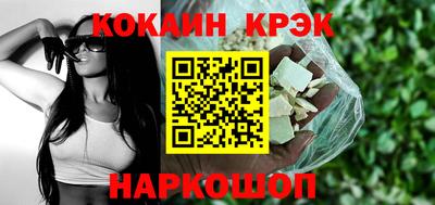 mdpv Волжский