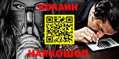 mdpv Волжский