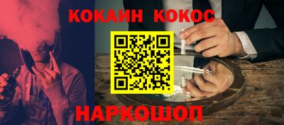 mdpv Волжский