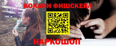mdpv Волжский
