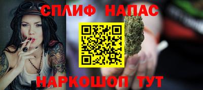mdpv Волжский