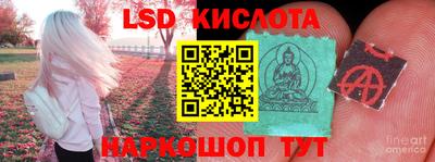 mdpv Волжский