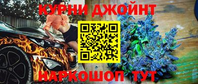 первитин Волгодонск