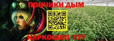 mdpv Волжский