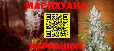 mdpv Волжский