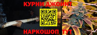 первитин Волгодонск