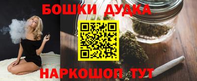 mdpv Волжский