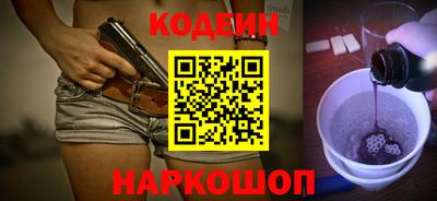 mdpv Волжский