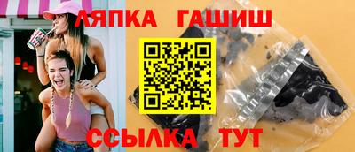 первитин Волгодонск