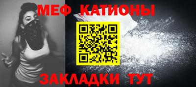 mdpv Волжский