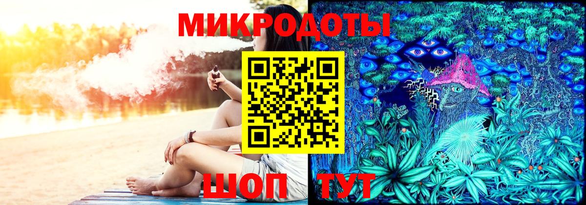 Галлюциногенные грибы мицелий  Вход с VPN  Киреевск  Галлюциногенные грибы прущие грибы 